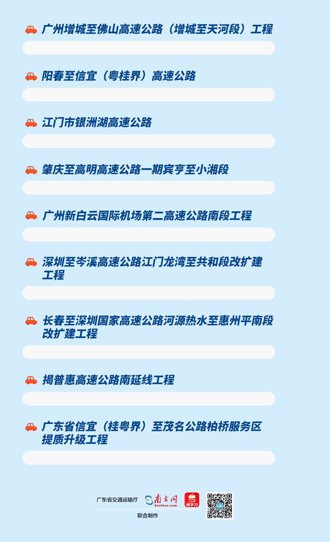 52038db1c90ca965fb5f.gif