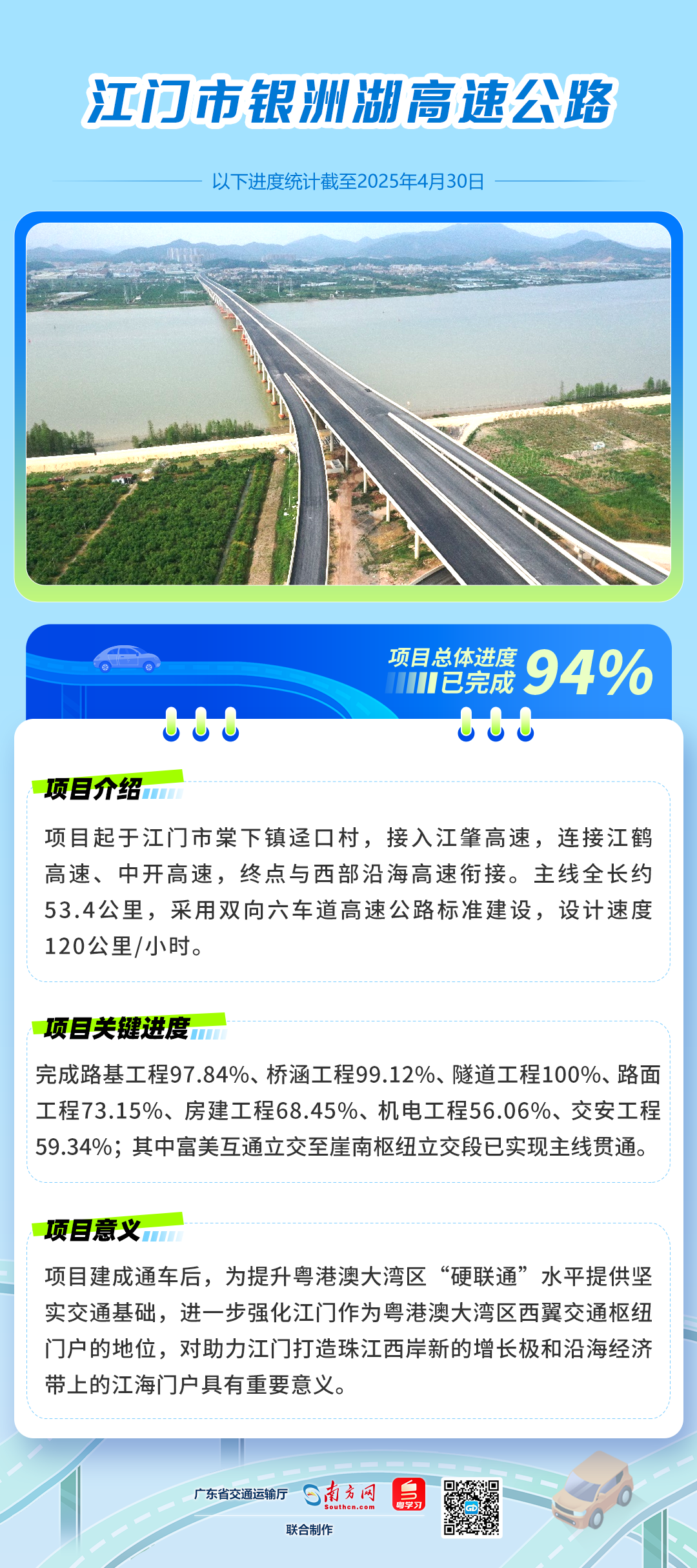 11fe25d98442b8837e9e.png