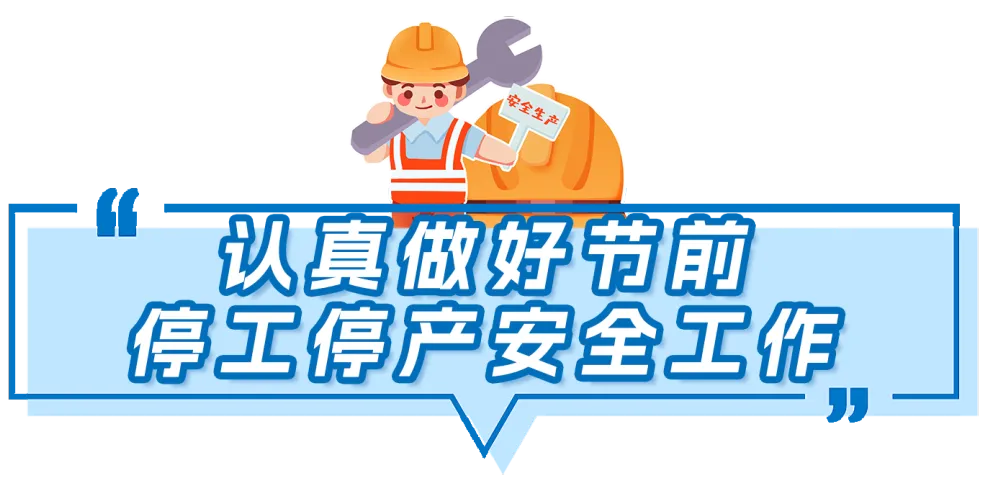 730305784ccc1d4ec8e8.webp