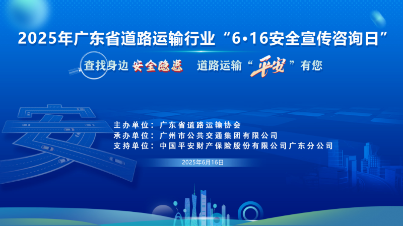 5815d503d5f416ec2f47.png