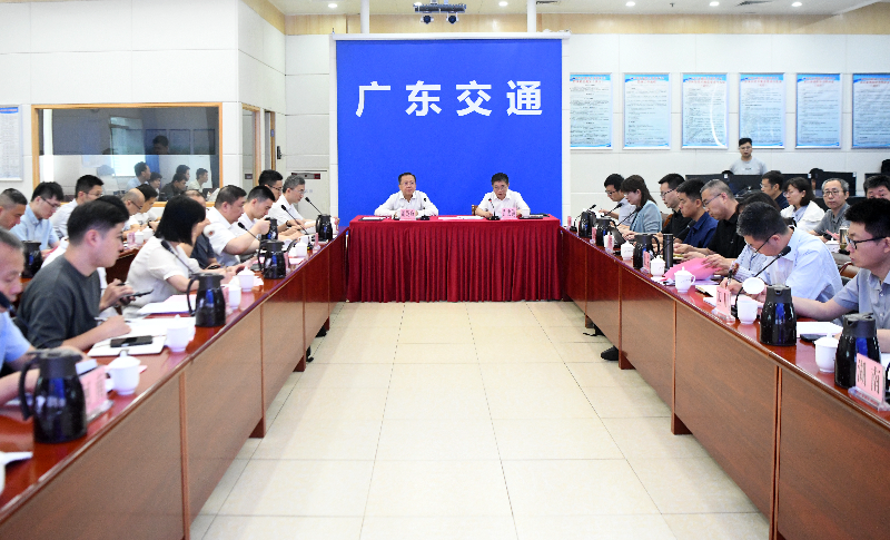 6.18厅调研会-.jpg