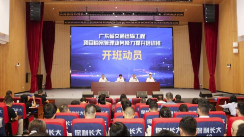 微信截图_20250701173204.png