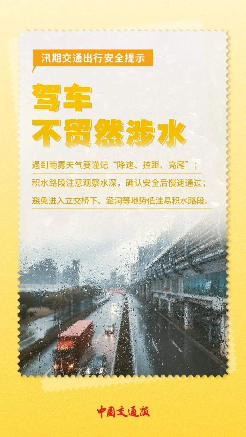 206ee8185b51c9c820d3.jpeg