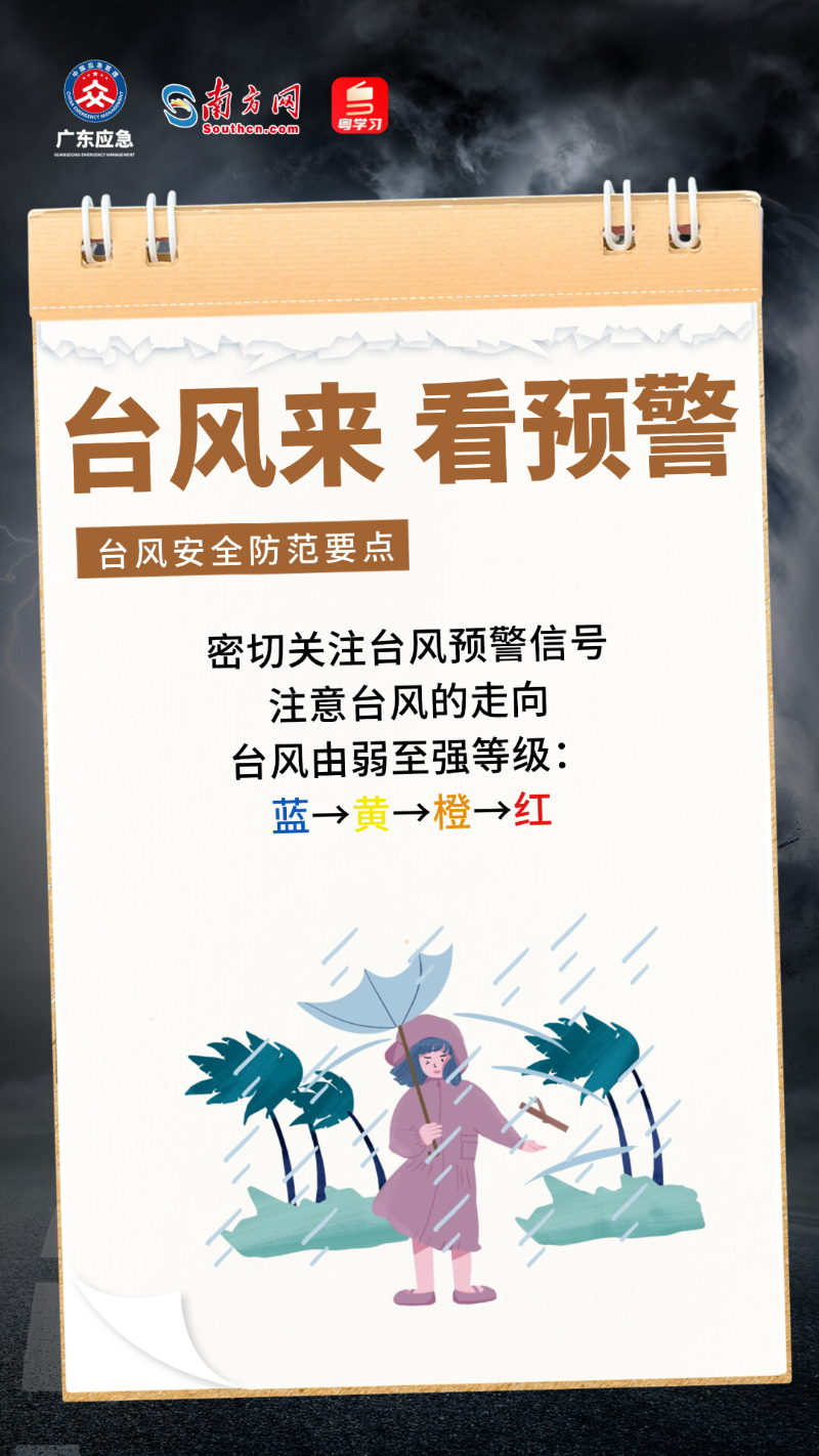 6e6546e98eb7a804517b.png