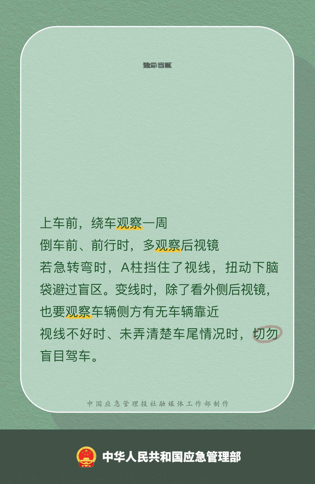 83584c98c56ed017d749.gif