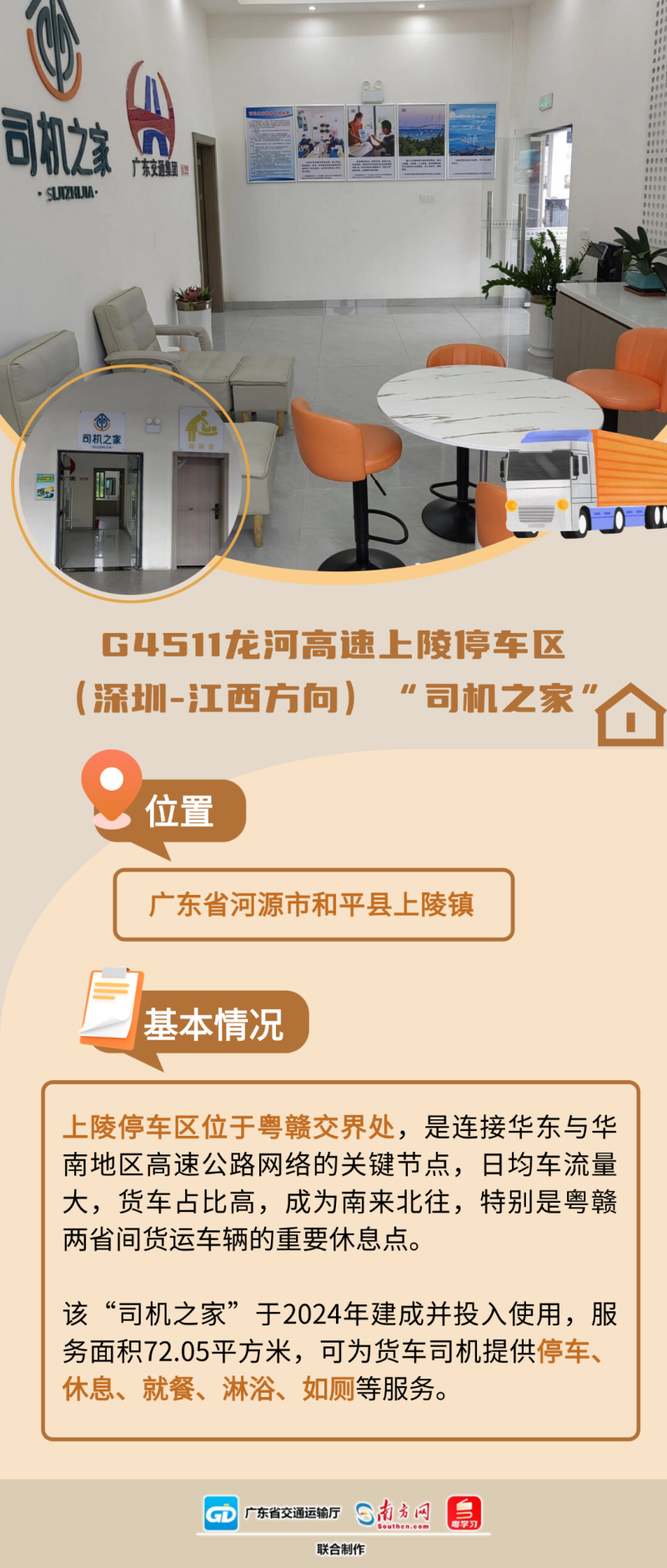 a62eea549a8458e884bf.png