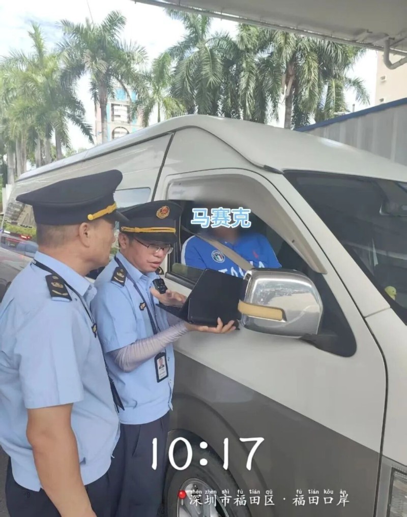 d0830838dfa2643607a7.jpeg