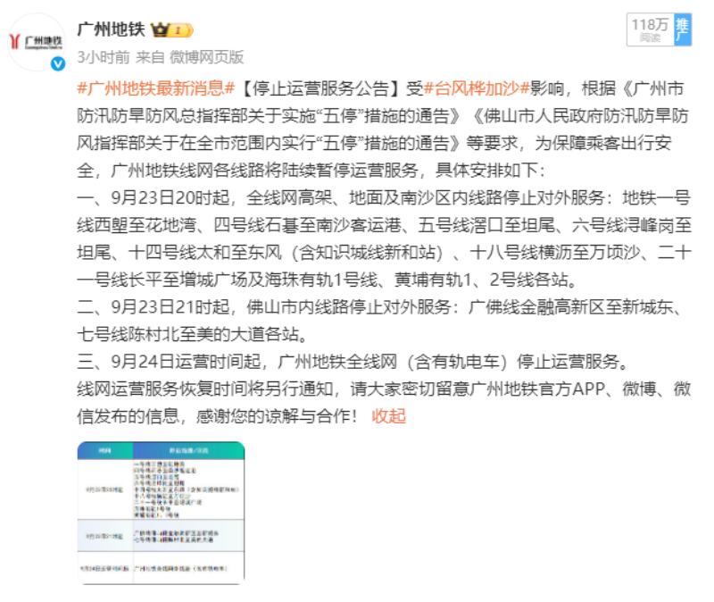 7fc3ec9ac293e89db132.png