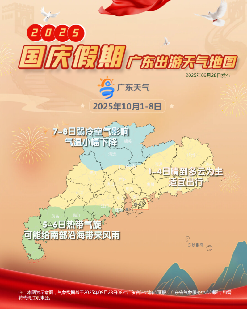 18305b49892caeb96ee8.png