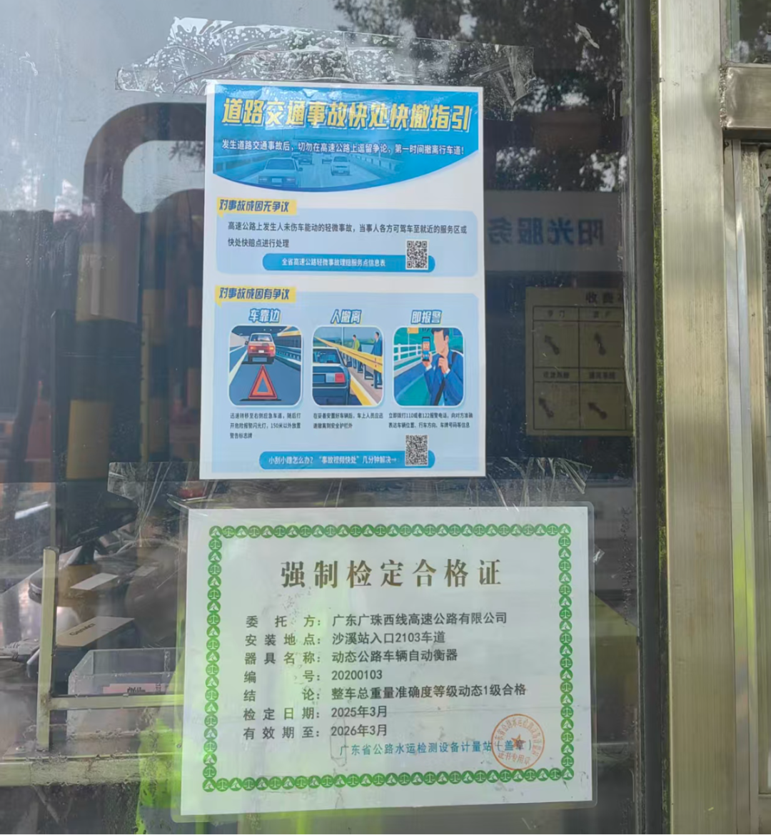 4d1333365dd4ed741020.png