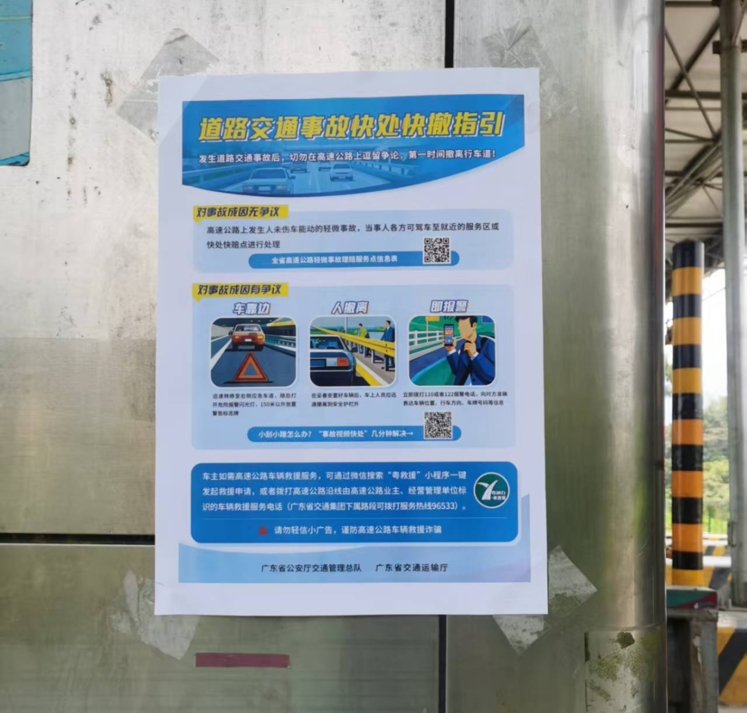 f10f98fd72efe23034c3.png