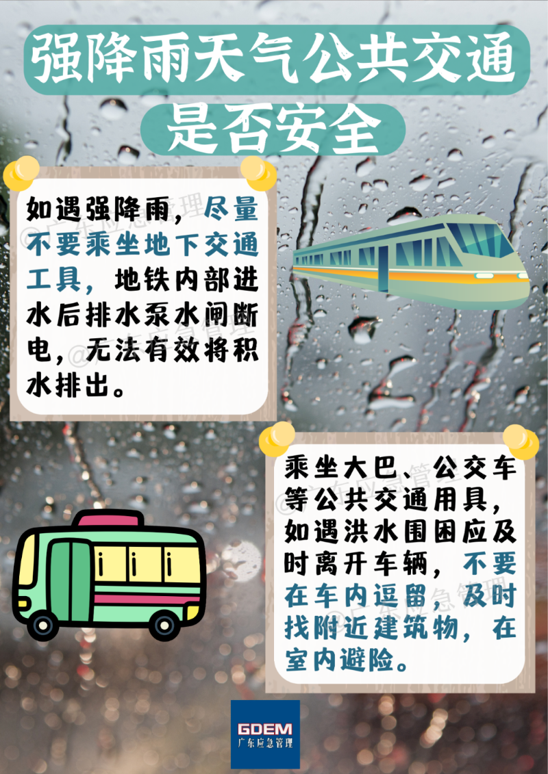 bf0d6c18a52121963b02.png