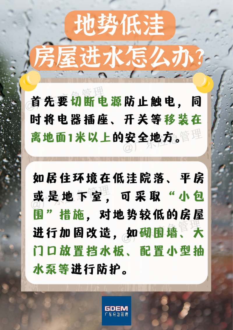 49ef10acf1fcc584dbae.png