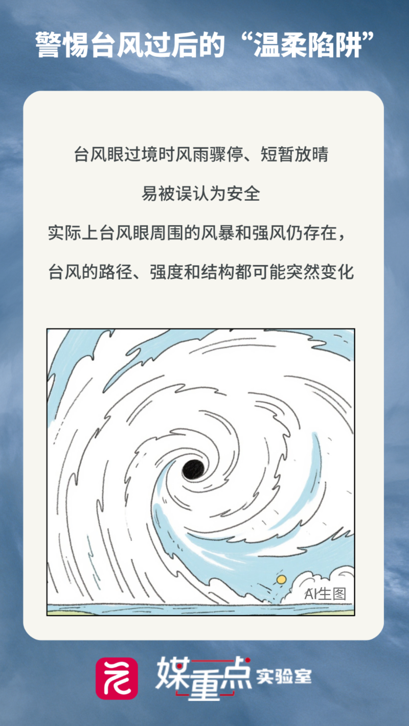 fd1e8ea2f09015a6f2ac.png