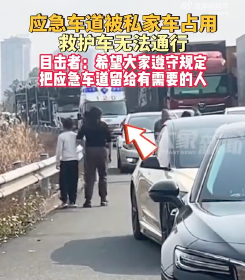ca33895098867717740c.png