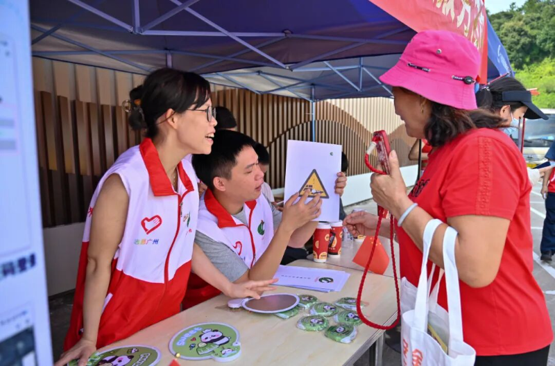 9dab5fa7788e4cda7627.jpeg