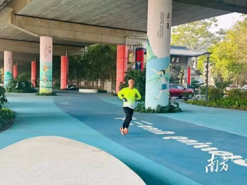 3cf8a5575e57c2fe0095.jpeg