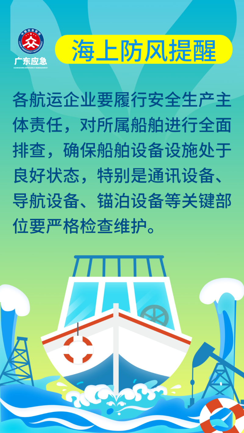 fae5d1018d67e733a89b.png