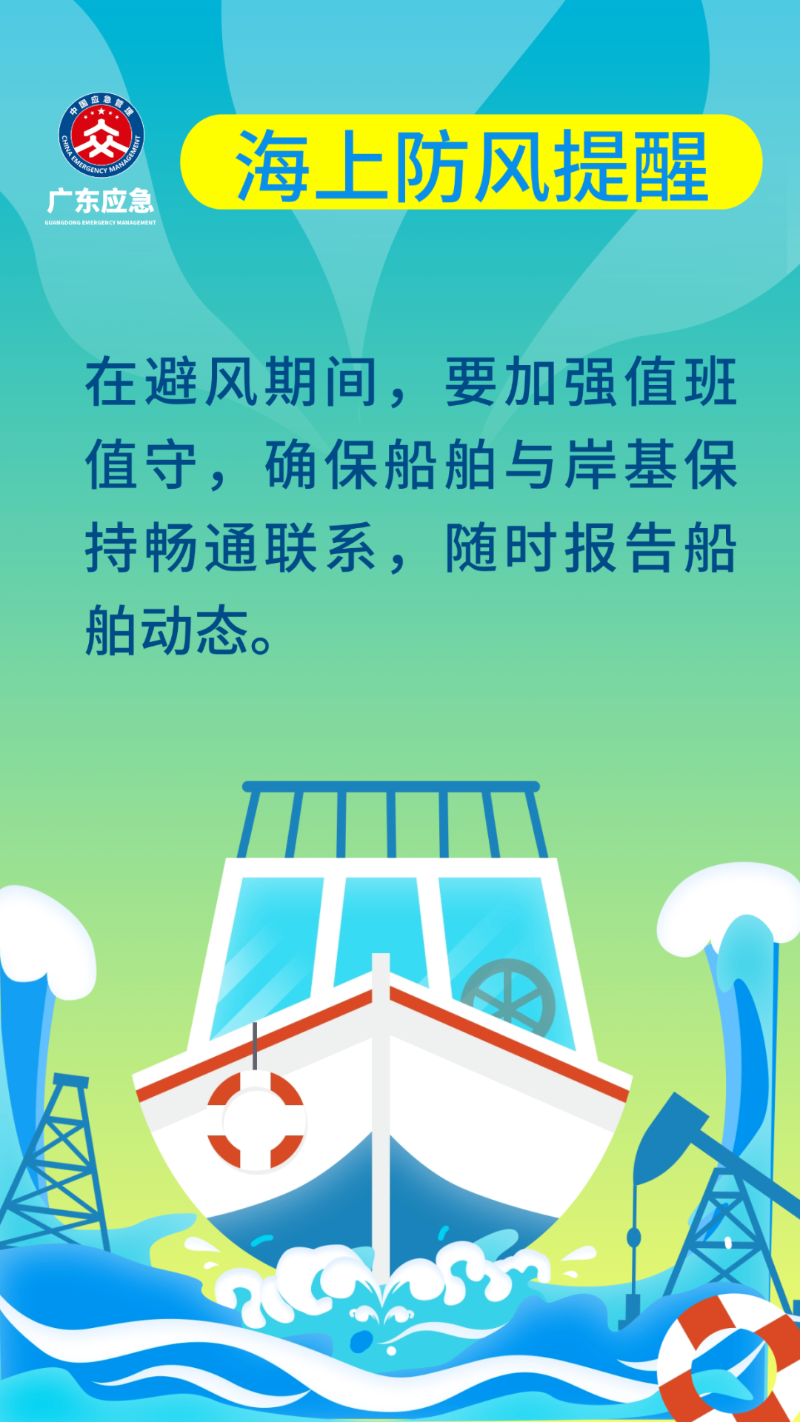 d31e33c1fe7afaa20941.png