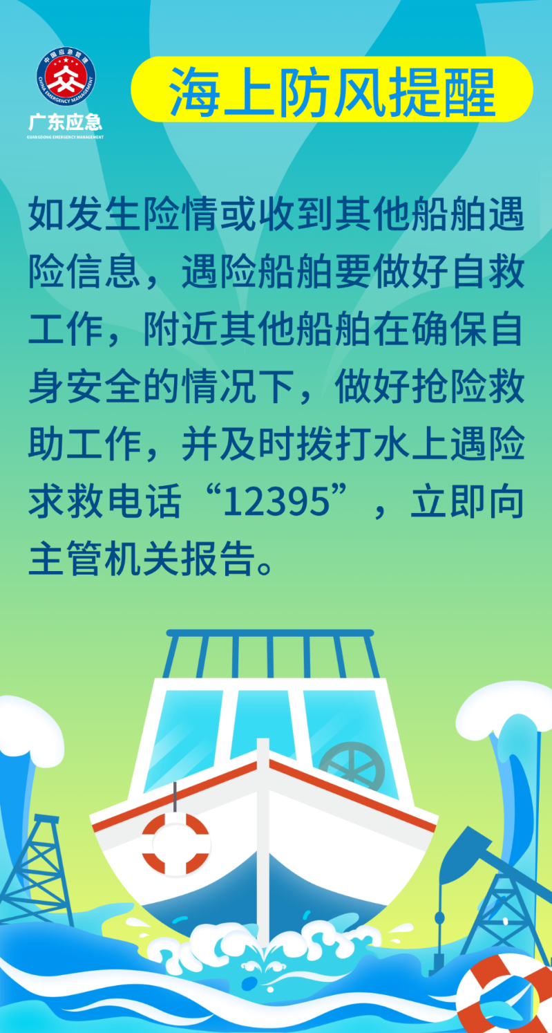 6f7563d79f87325731cf.png