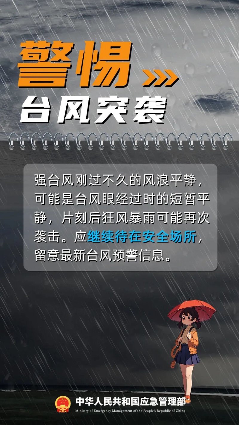 673058d22fc228ca4ab8.jpeg