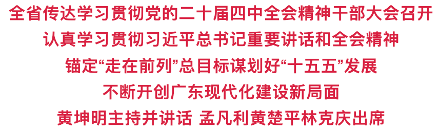 cea72ef8b1.png