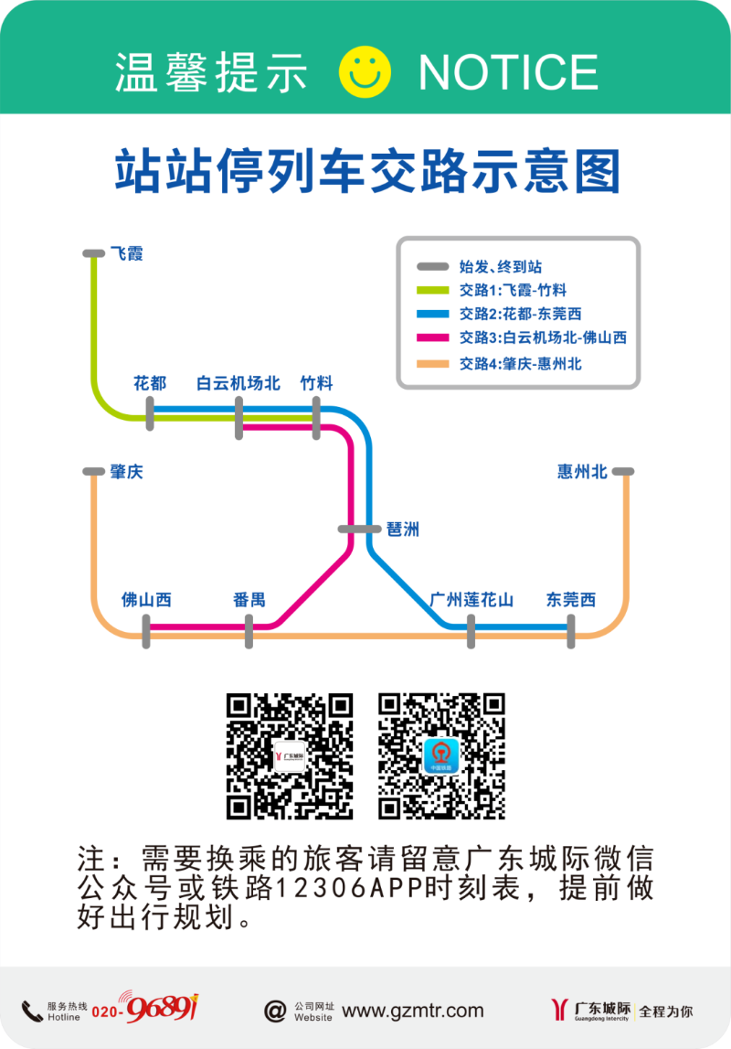 99db00591a5f2364bcd0.png