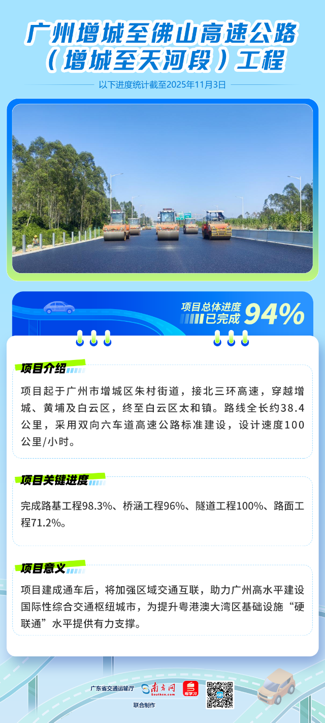 cfa0ed9f997811fc4e35.png
