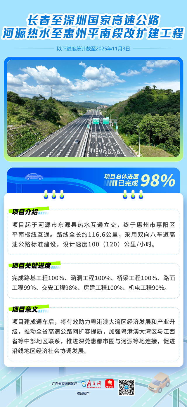 6a1c68f04bcee91c1f2a.png