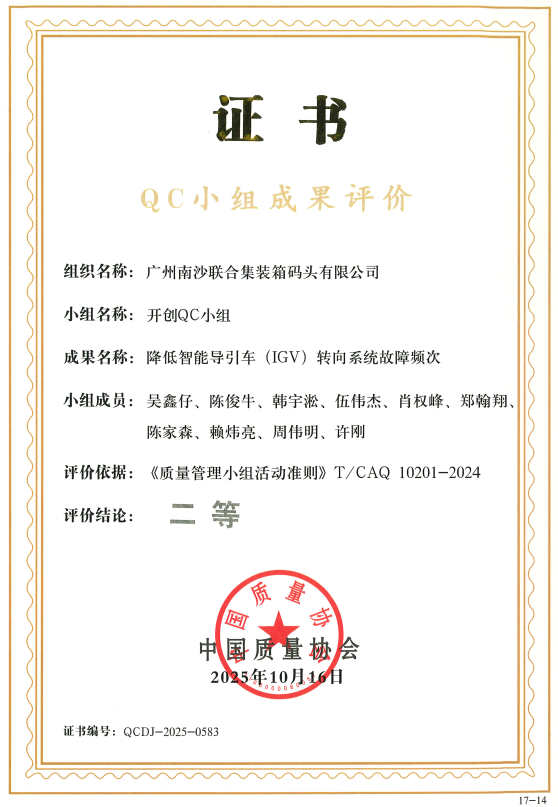1c247169dda93e3f0cda.png
