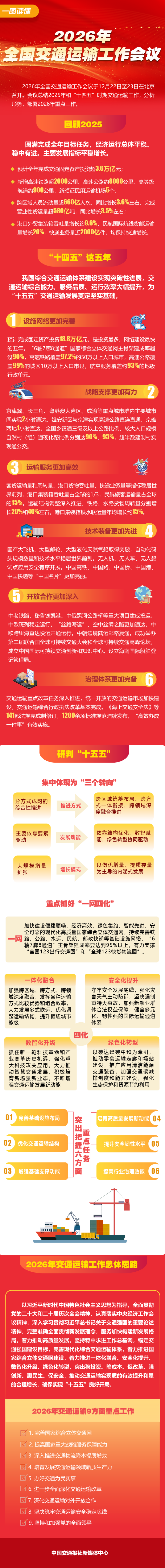 319dbcab6ee84e7e0256.png