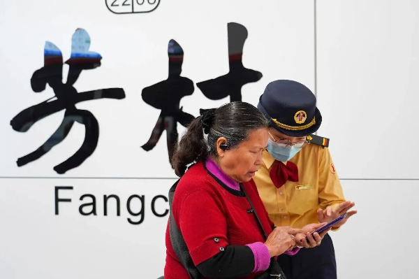 微信图片_2025-12-30_093145_874.jpg
