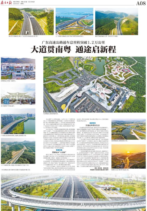 微信图片_2025-12-31_154740_051.jpg