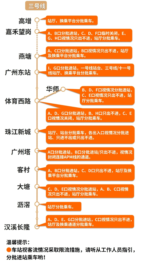 微信图片_2025-12-31_184339_674.jpg