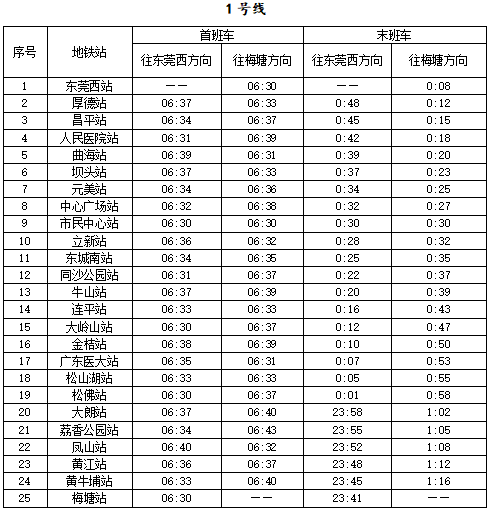 微信图片_2025-12-31_184728_598.png