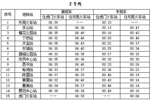 微信图片_2025-12-31_184730_819.png