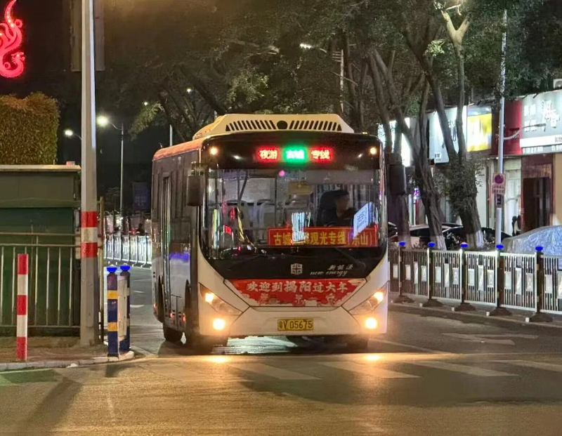 已编辑图片
