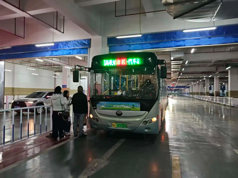 已编辑图片