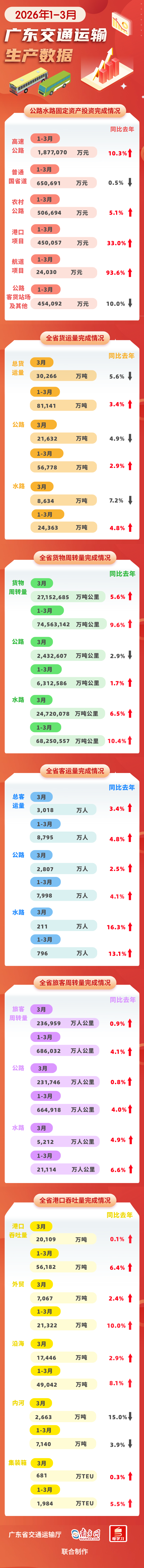11月.png